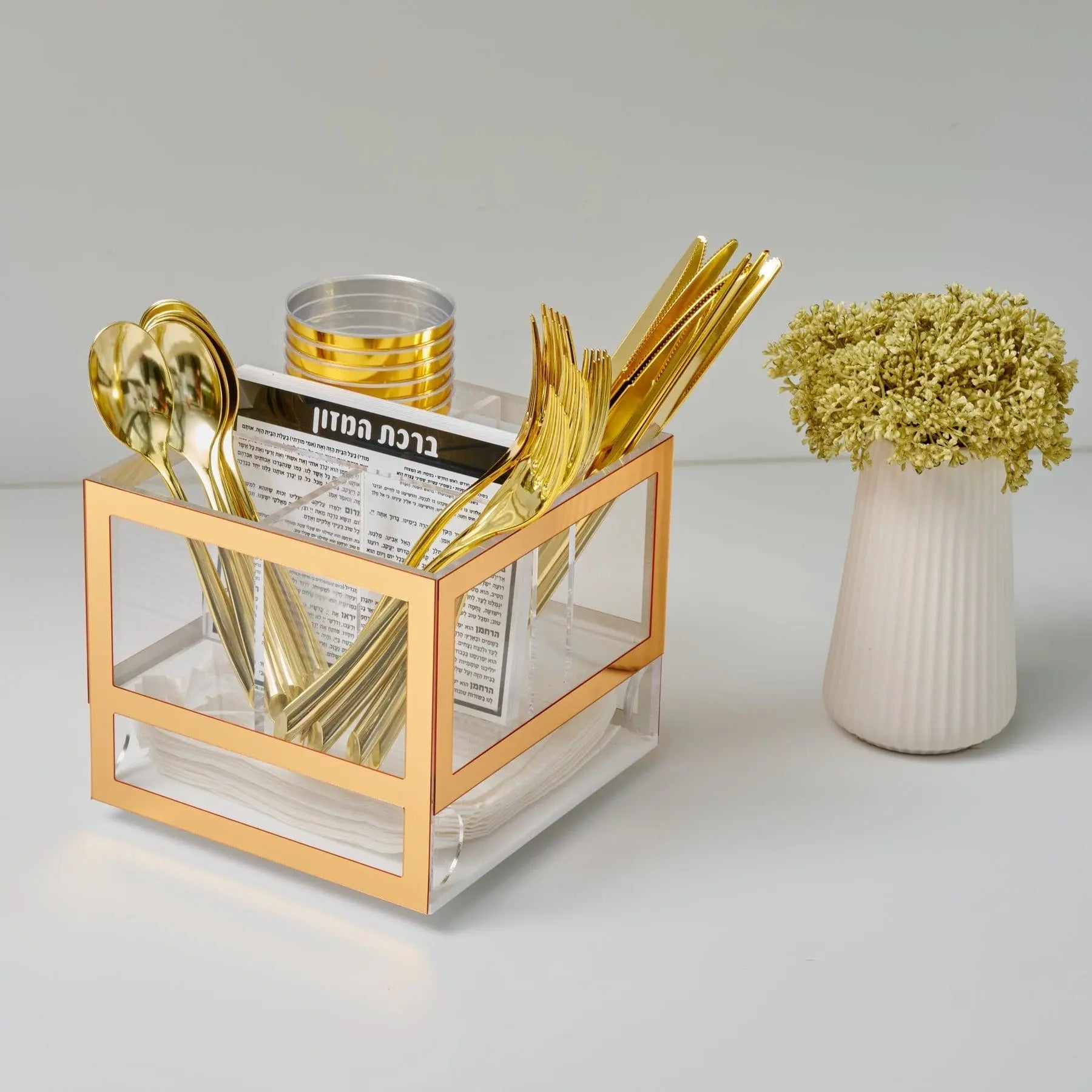Silverware Caddy Al Hamichyah Card - Waterdale Collection