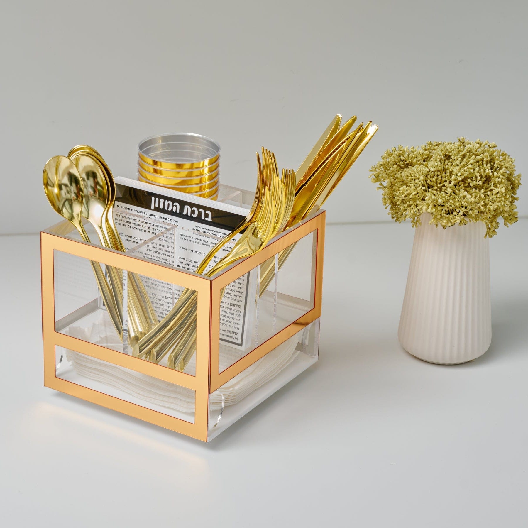 Elegant Al Hamichyah blessing card for silverware caddy, printed in Hebrew with a classic black and white bordered design in a utensil caddy, 3-compartment organizer, Cutlery storage.