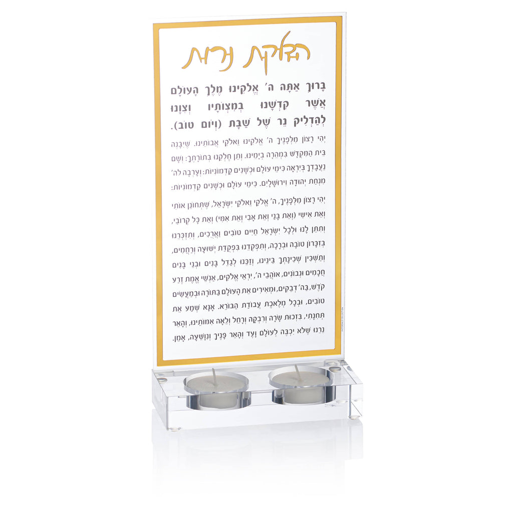 Hadlokas Neiros Tea Light Holder - Waterdale Collection