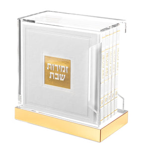 Hardcover Leather & Lucite Bencher Set