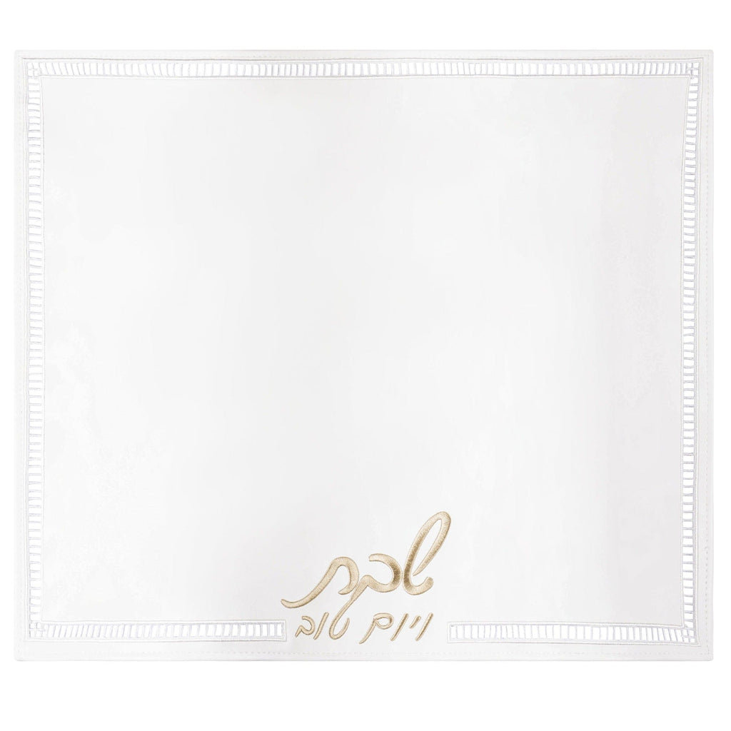 Hemstich Challah Cover - Waterdale Collection