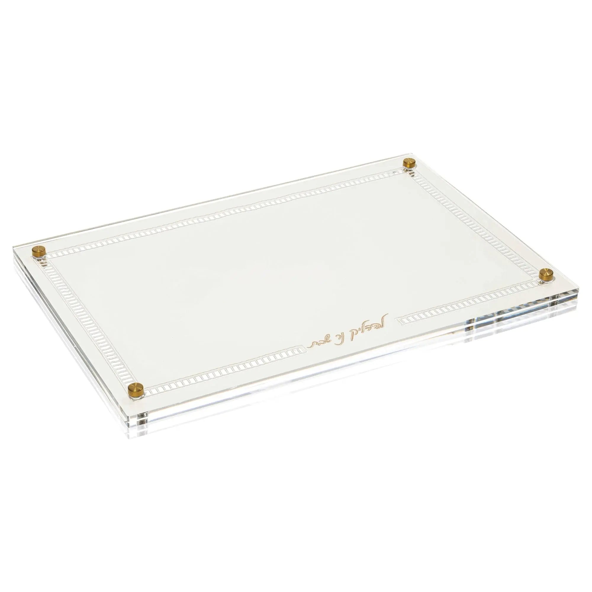 Hemstitch Hadlokas Neiros Tray - Waterdale Collection