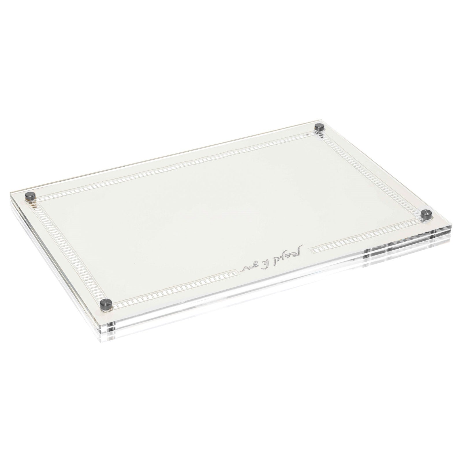 Silver Hemstitch Hadlokas Neiros Tray