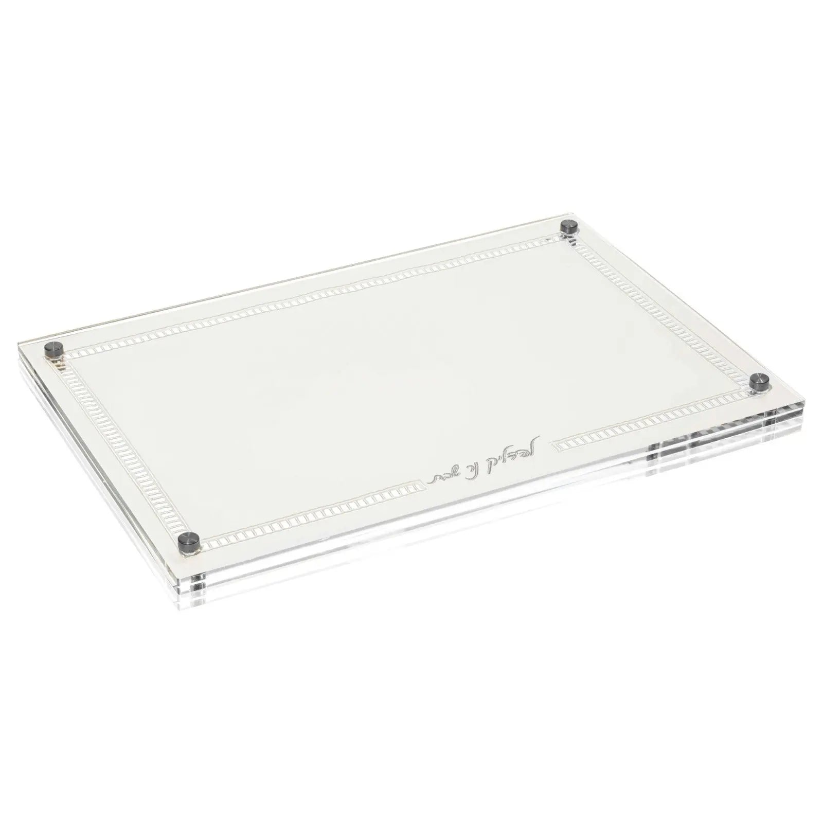 Hemstitch Hadlokas Neiros Tray - Waterdale Collection