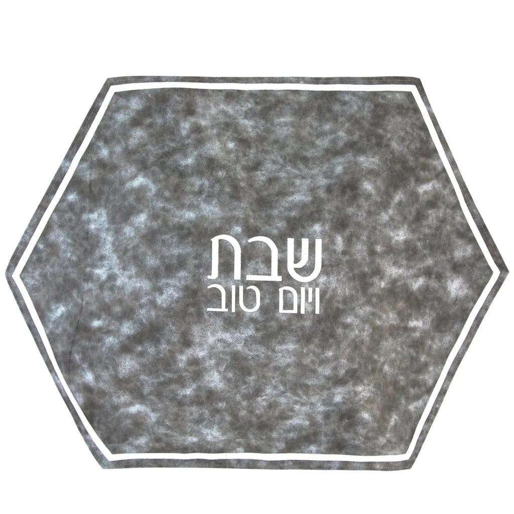 Hexagon Challah Cover - Waterdale Collection