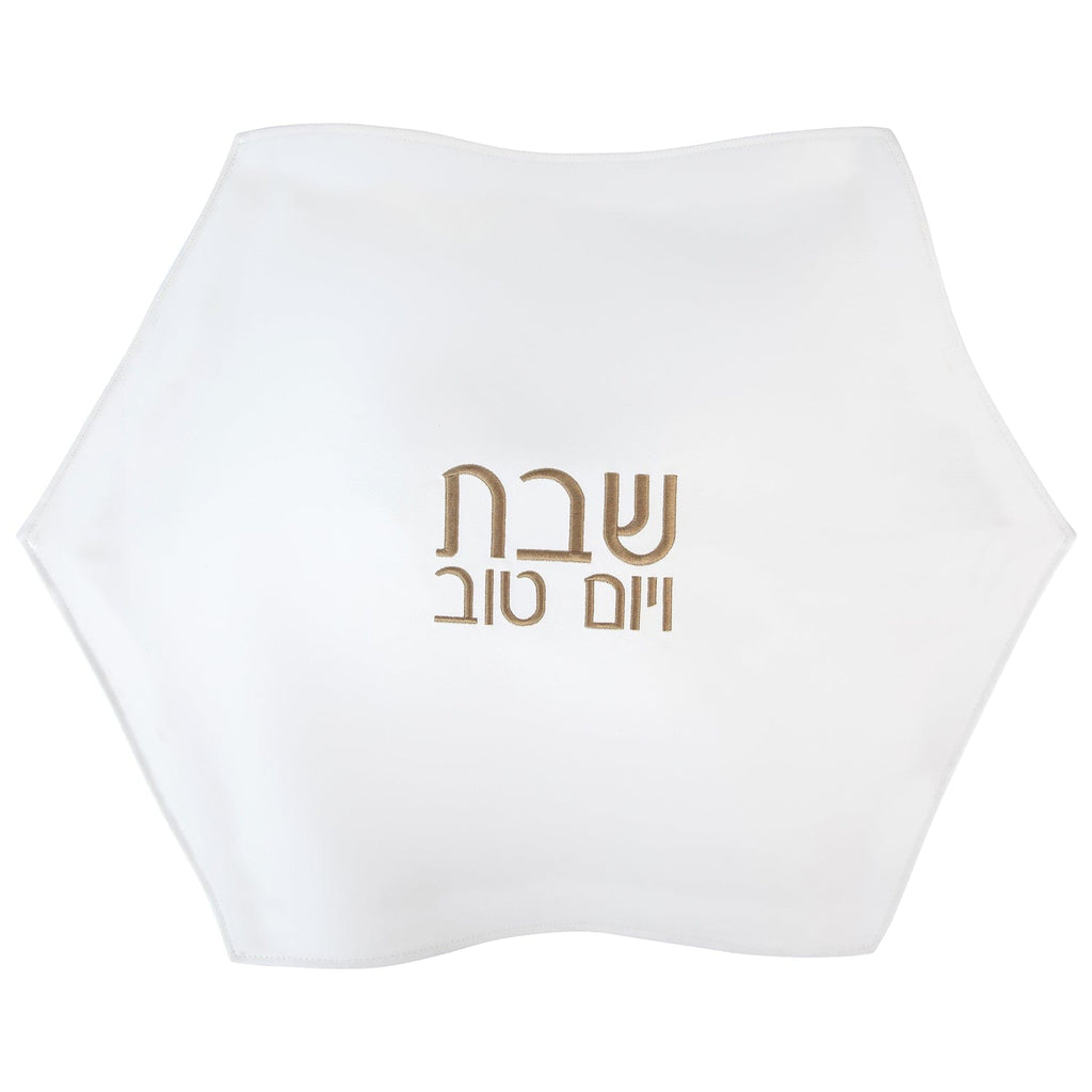 Hexagon Challah Cover - Waterdale Collection