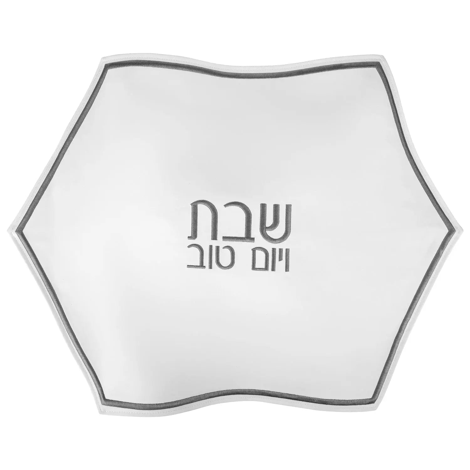Hexagon Challah Cover - Waterdale Collection