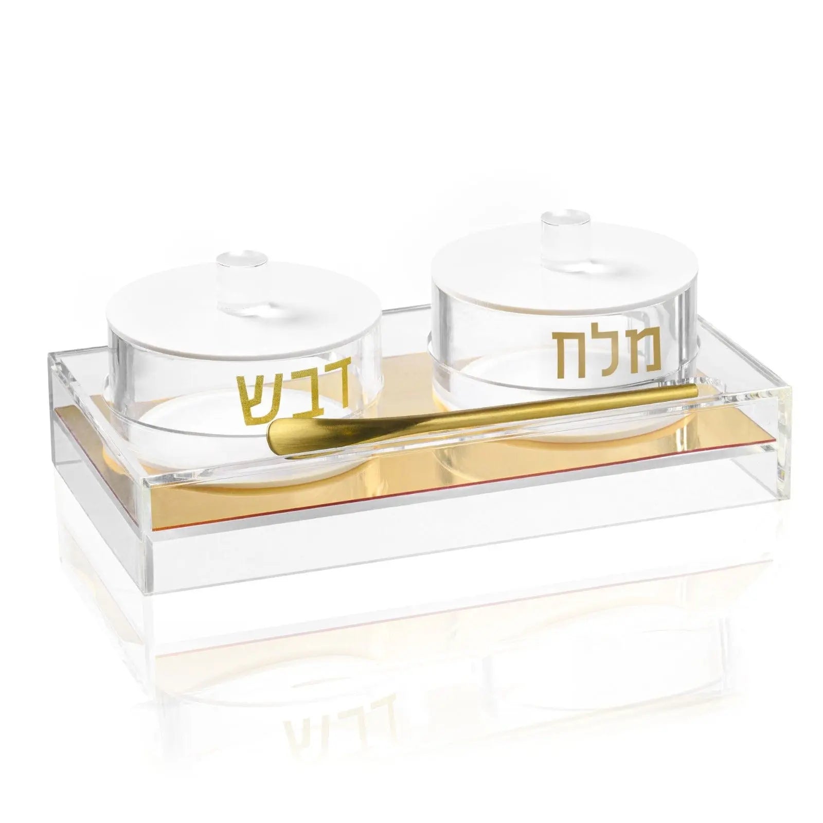 Clear acrylic honey salt dish with gold Hebrew text and matching spoon by Waterdale Collection, classic Judaica tabletop piece.