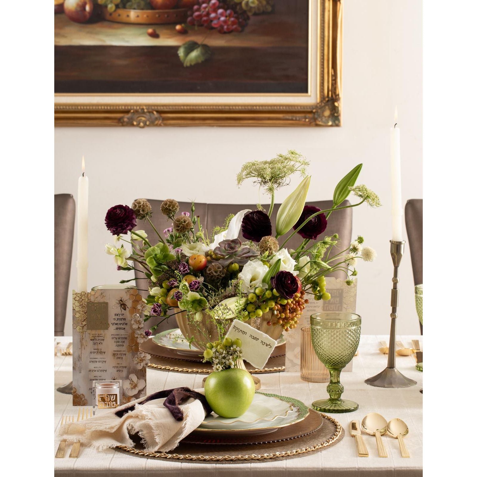 Personal Suspended Honey Dishes on a Rosh Hashanah dining table setting. 