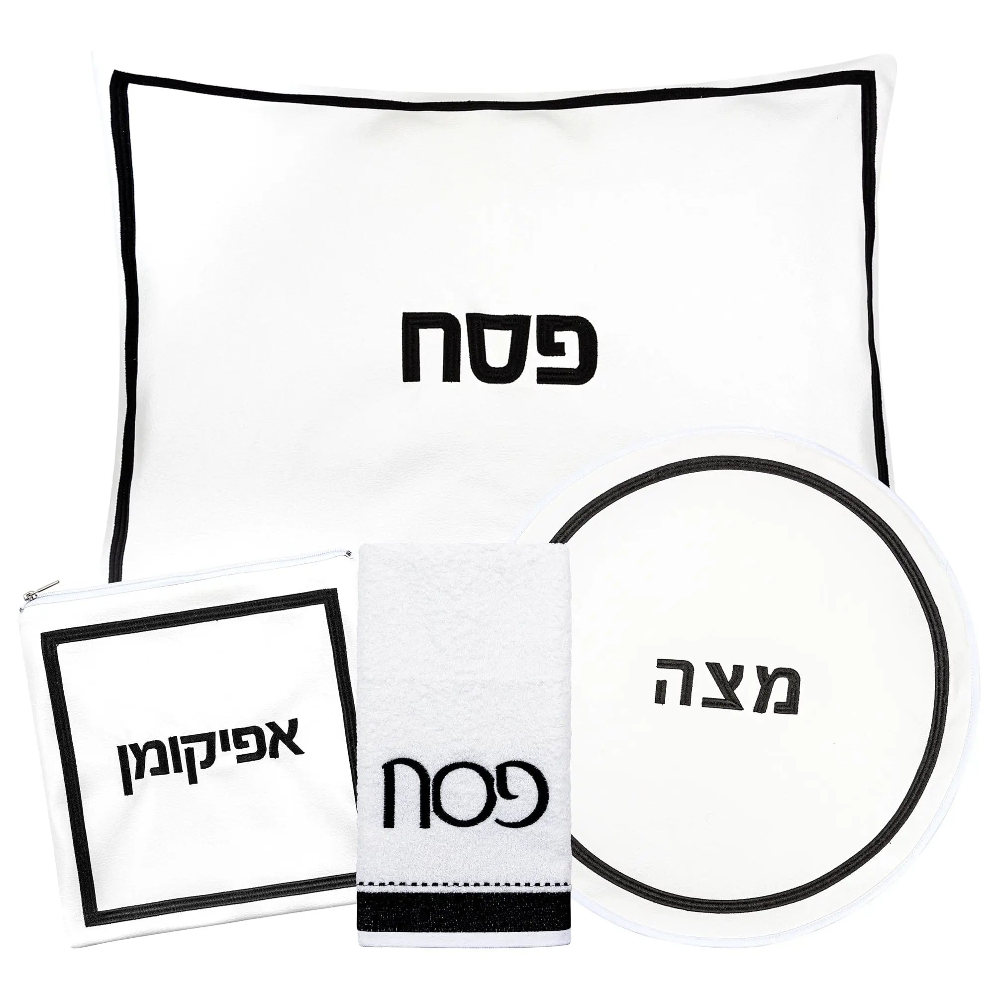 Hotel Style Pesach Set with leather components displayed, featuring circular plate and rectangular card holders in classic black and white design.