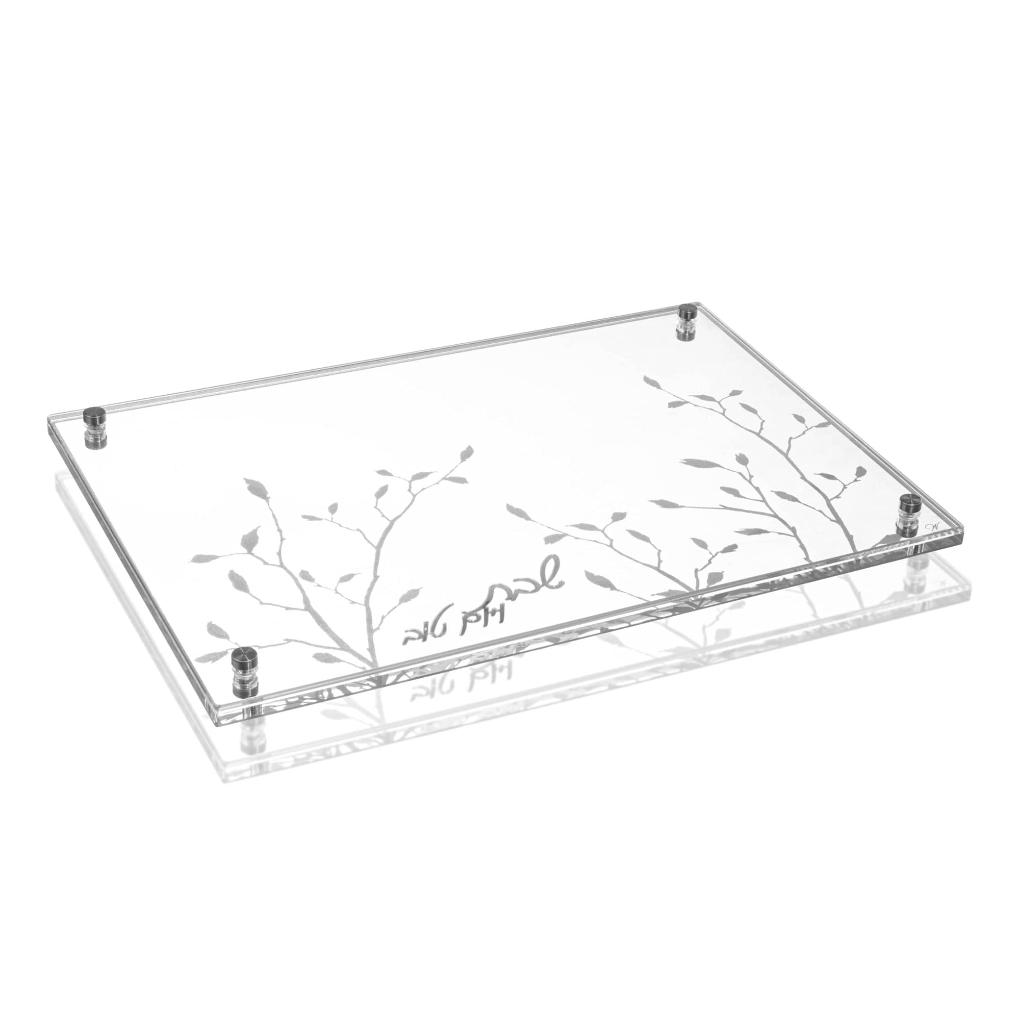 Leaf Challah Board