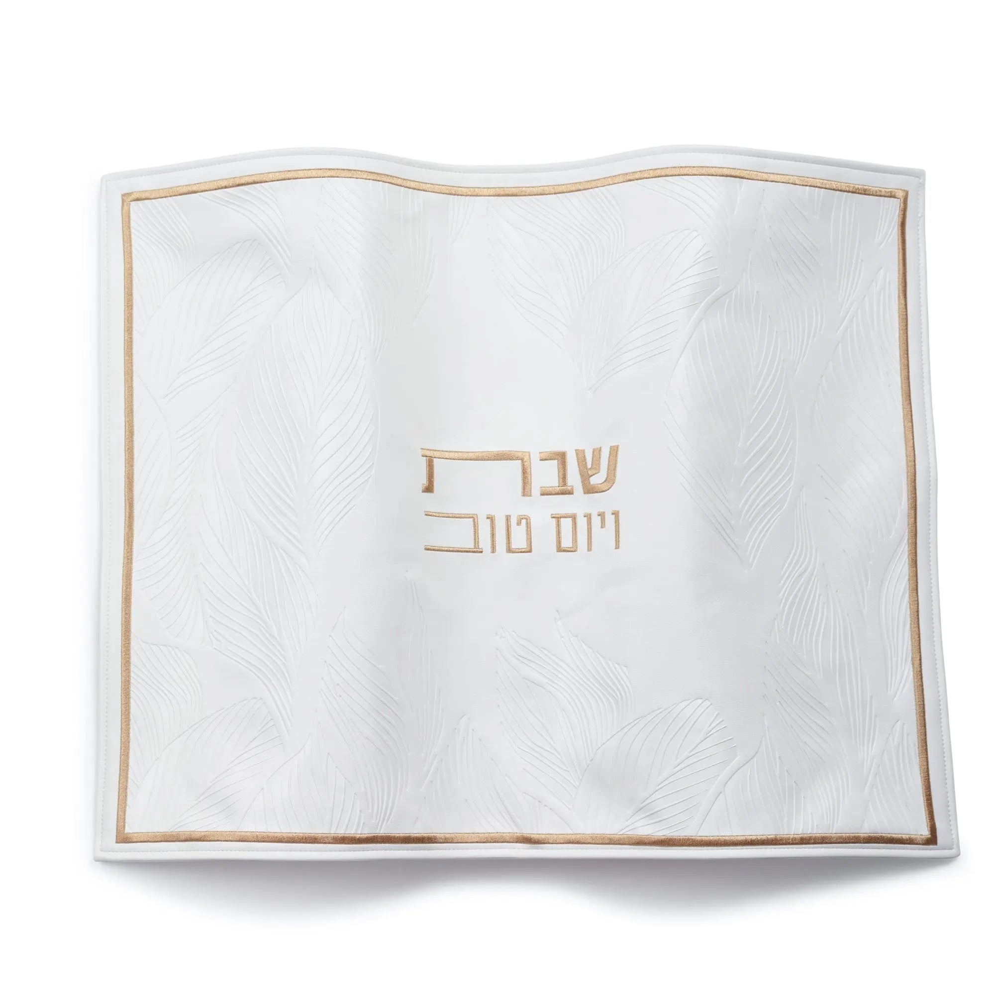 Leaf Challah Cover - Waterdale Collection