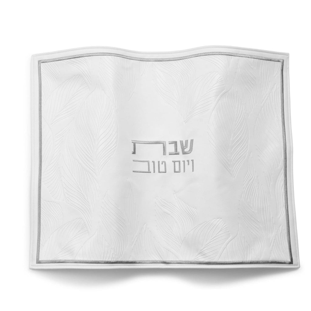 Leaf Challah Cover 
