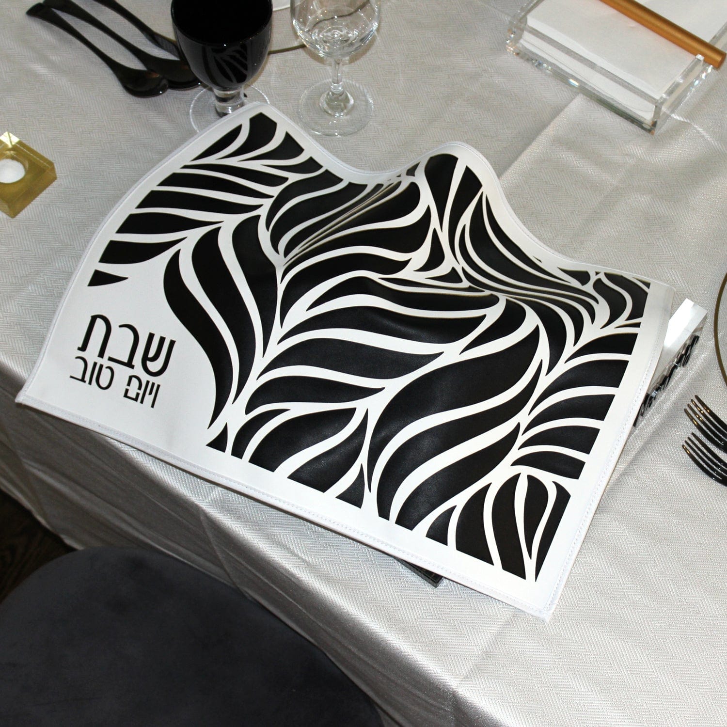 Leaf Laser Cut Challah Cover - Waterdale Collection