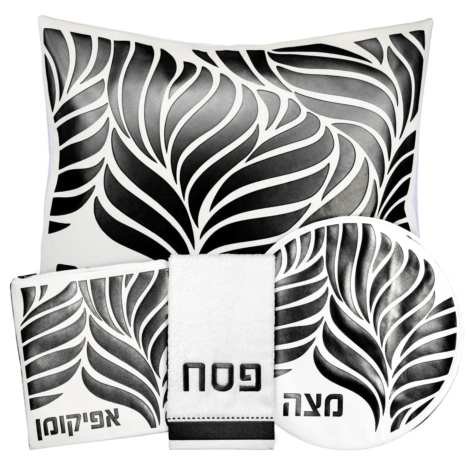 Leaf Laser Cut Pesach Set in black and white geometric leaf pattern with matching placemats and napkins by Waterdale Collection.