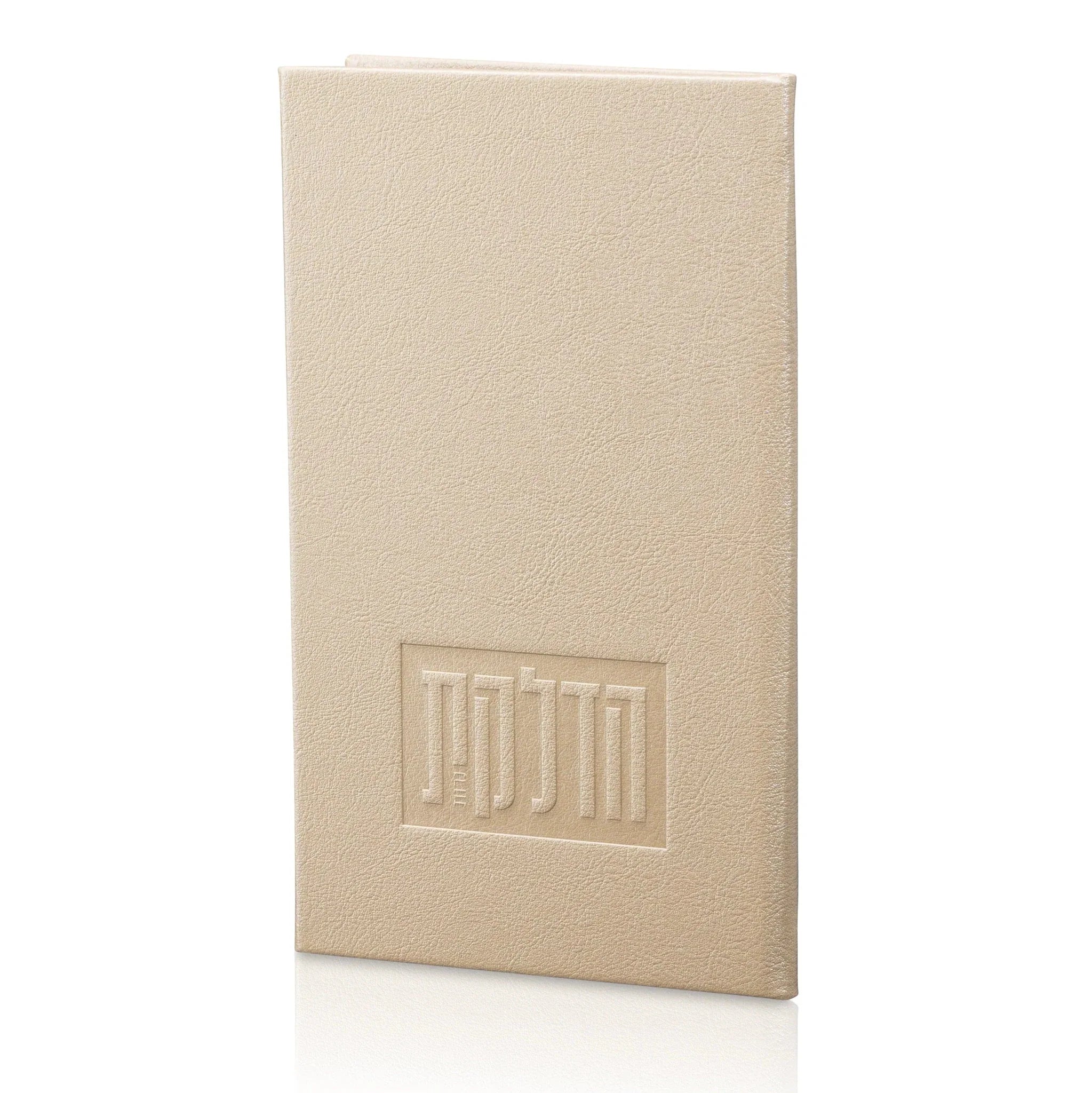 leather Hadlkas Neiros Hardcover Book With Names gold