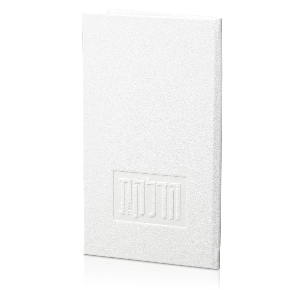 Leather  Hadlkas Neiros Hardcover Book With Names white