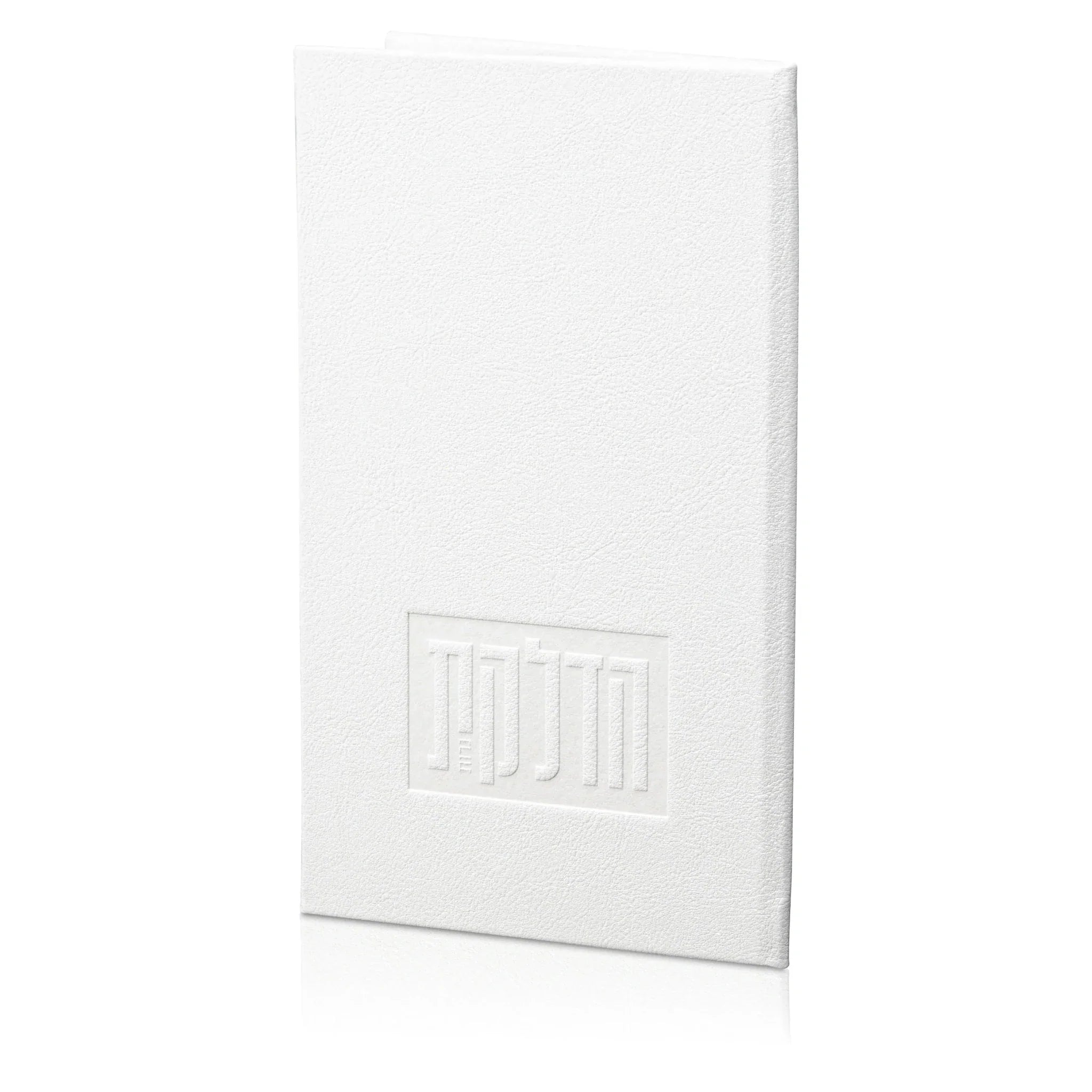 Leather  Hadlkas Neiros Hardcover Book With Names white