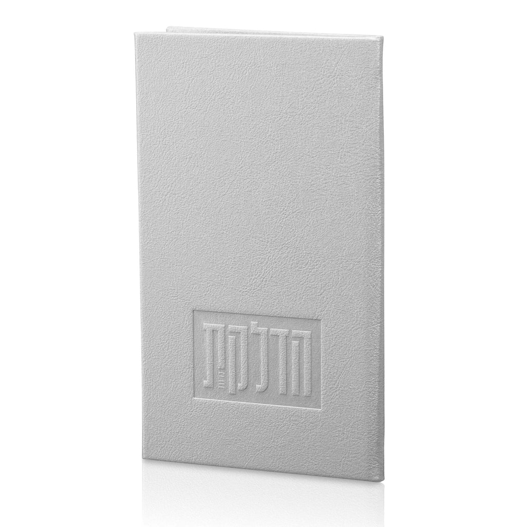 Painted Leather Hadlokas Neiros Booklet [Pages for Names] - Waterdale Collection