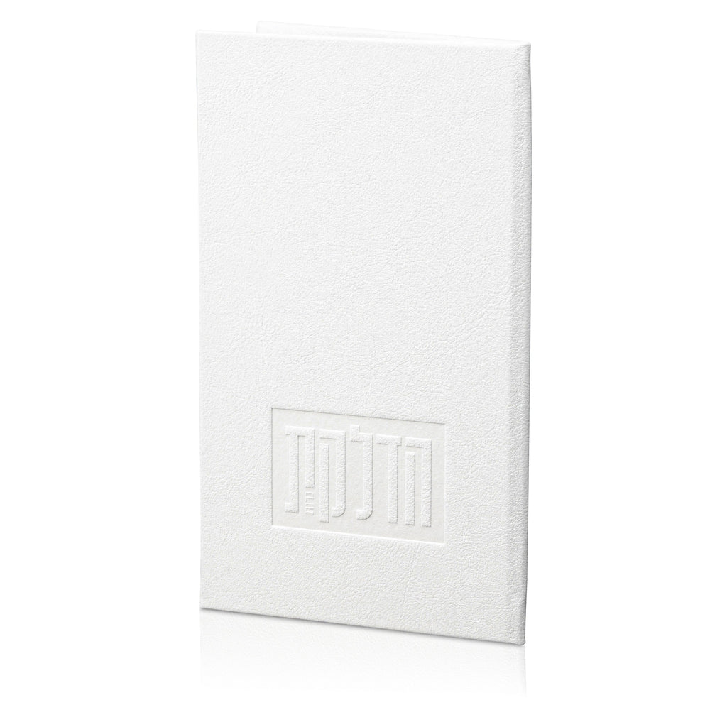 Leather Hadlokas Neiros Booklet - Waterdale Collection