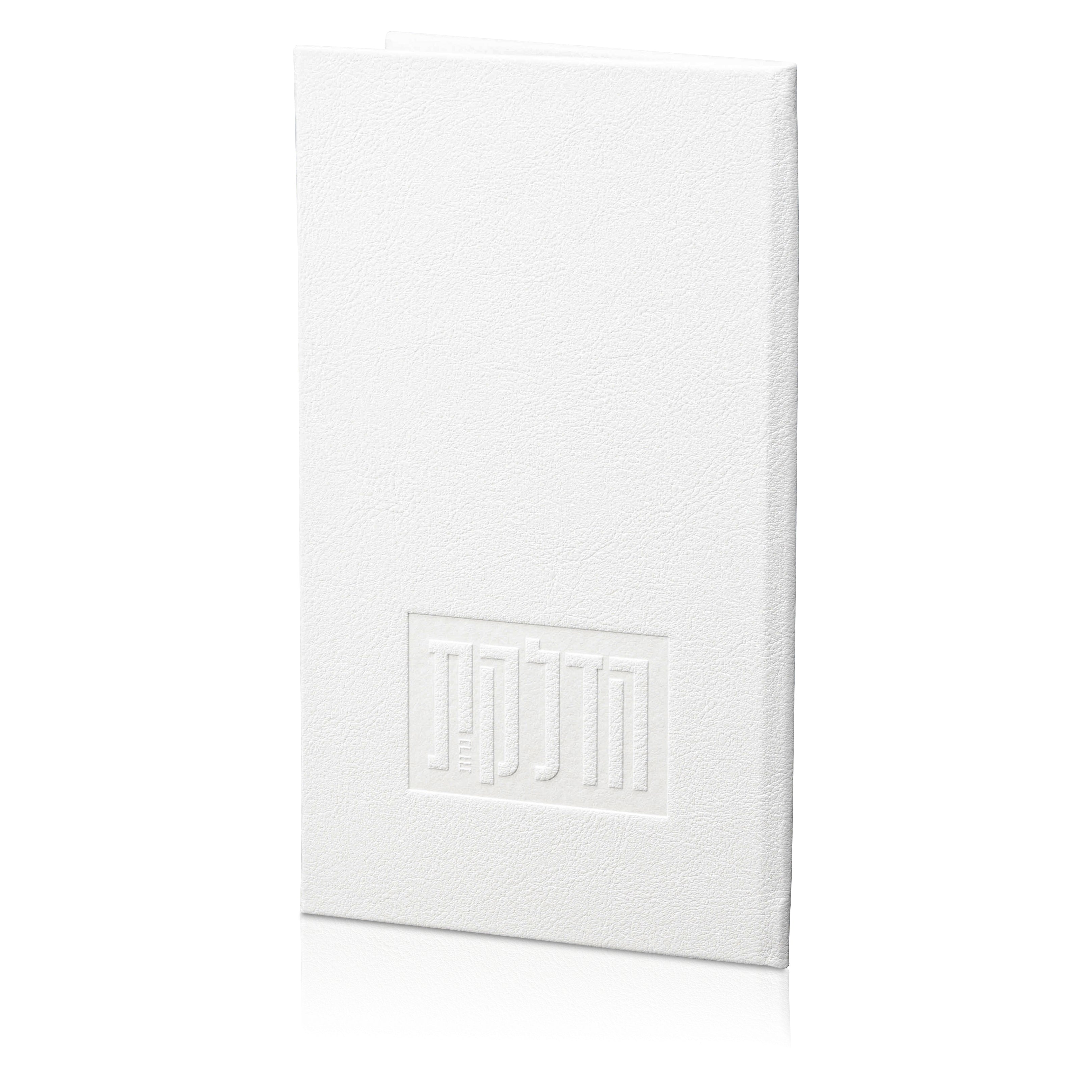 Leather Hadlokas Neiros Booklet - Waterdale Collection