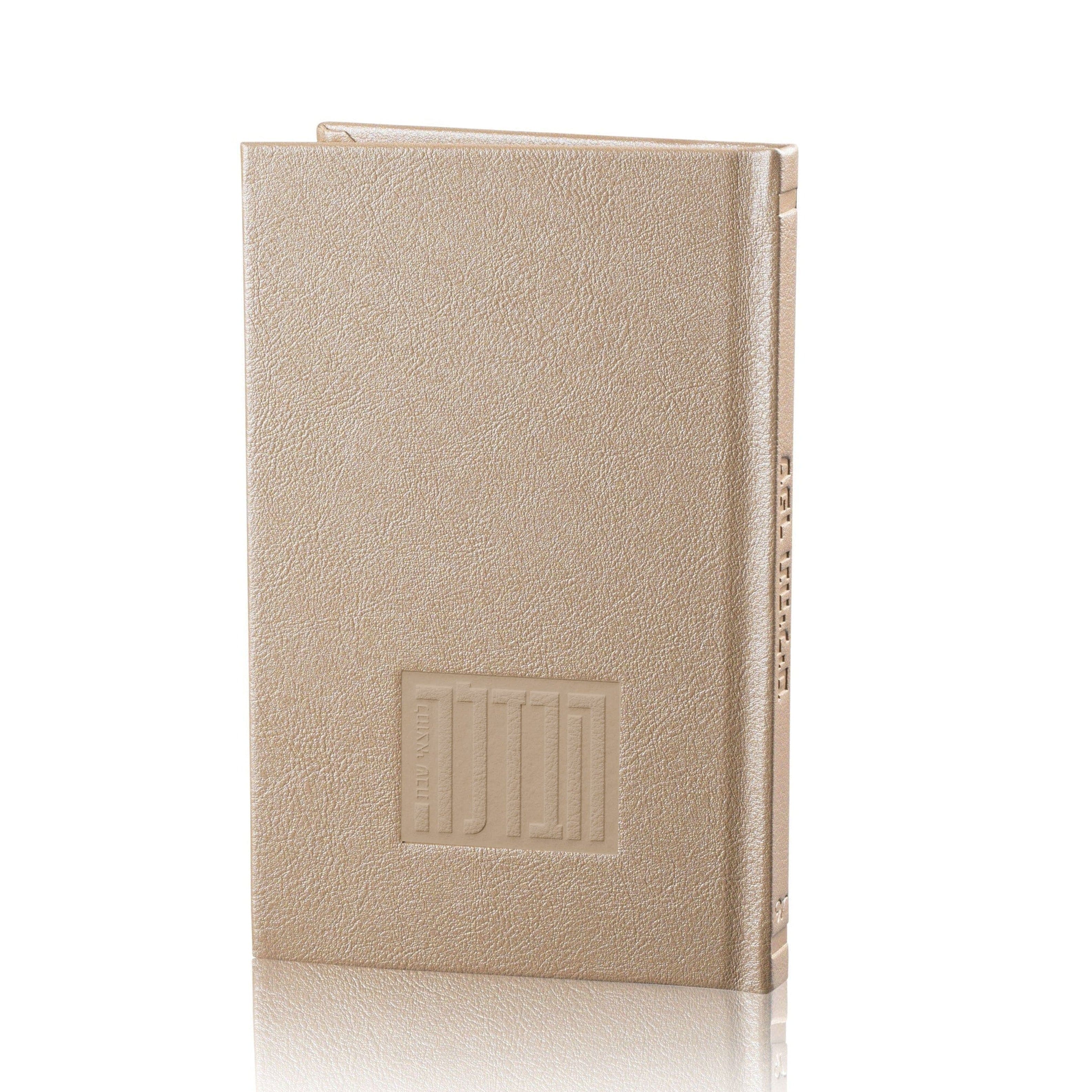 Leather hardcover Havdalah booklet with elegant beige leather cover.