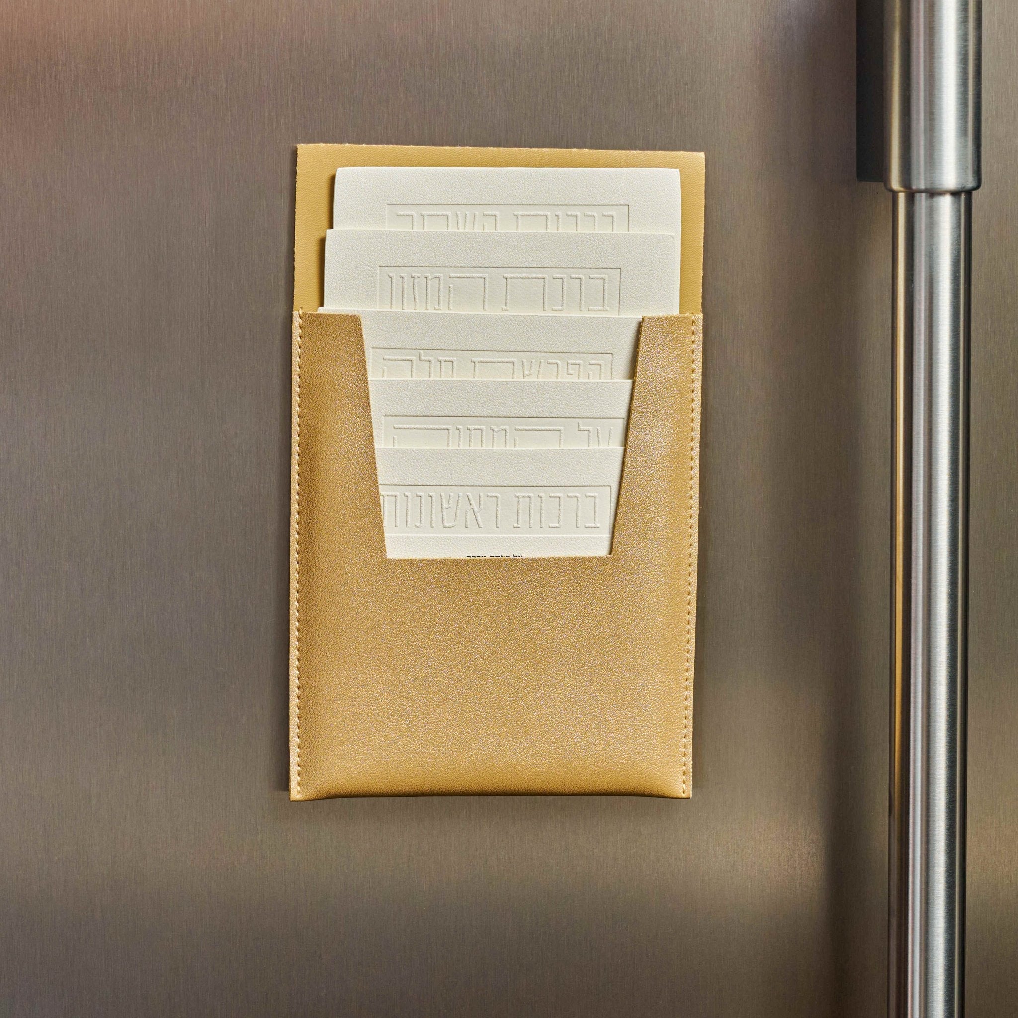 Leather Magnetic Brachos Set - Waterdale Collection