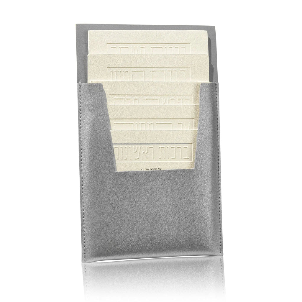 Leather Magnetic Brachos Set - Waterdale Collection