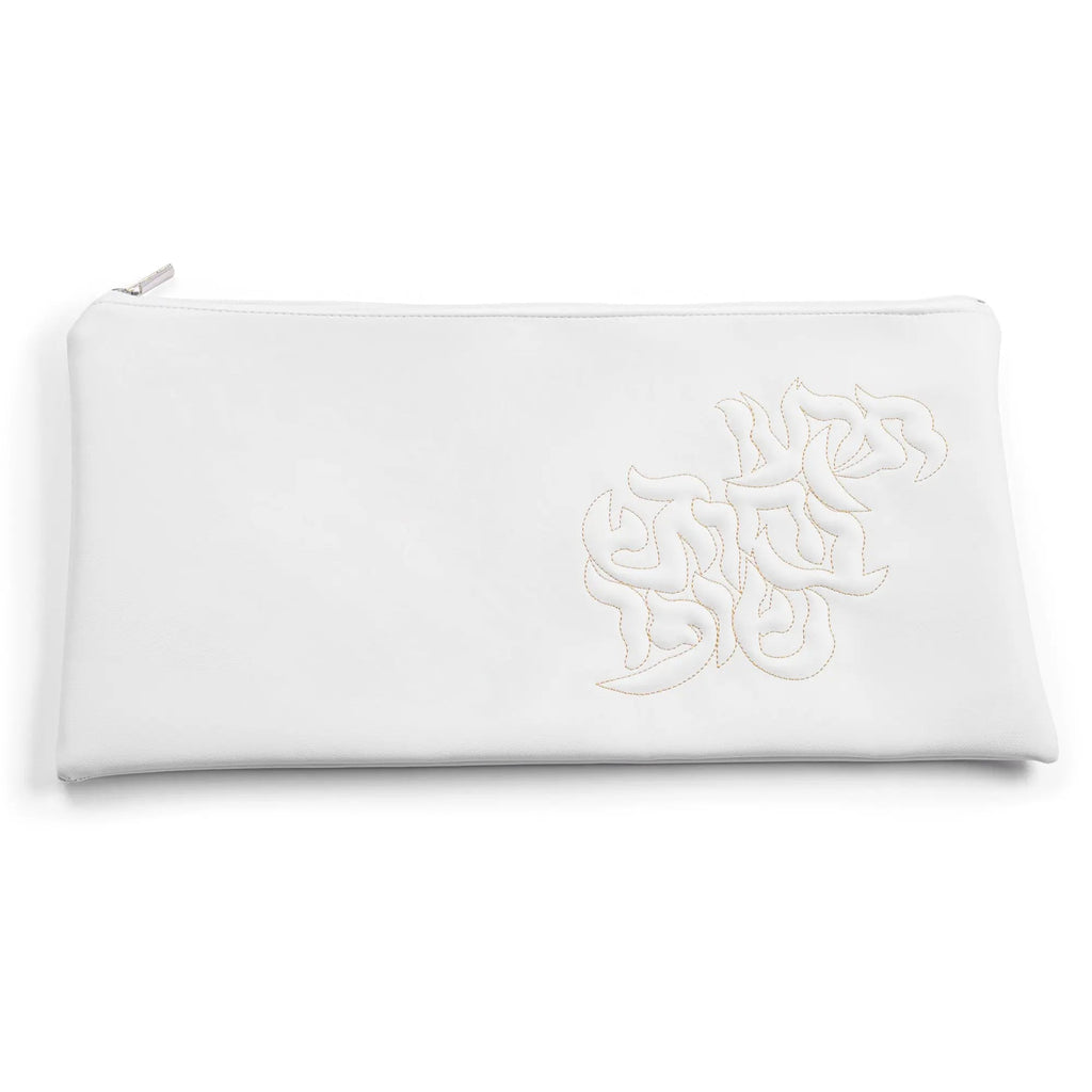 White leather Shofar bag with embossed pillow script design, compact storage pouch by Waterdale Collection