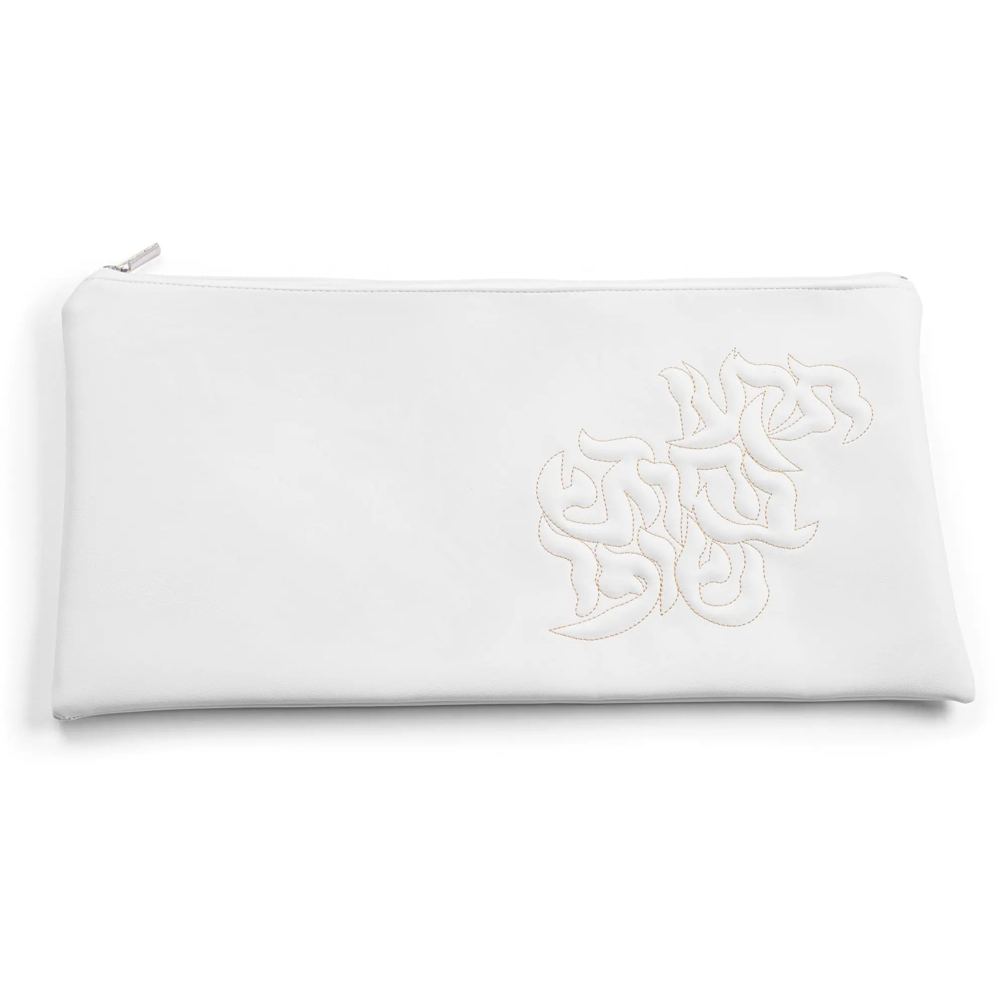 White leather Shofar bag with embossed pillow script design, compact storage pouch by Waterdale Collection