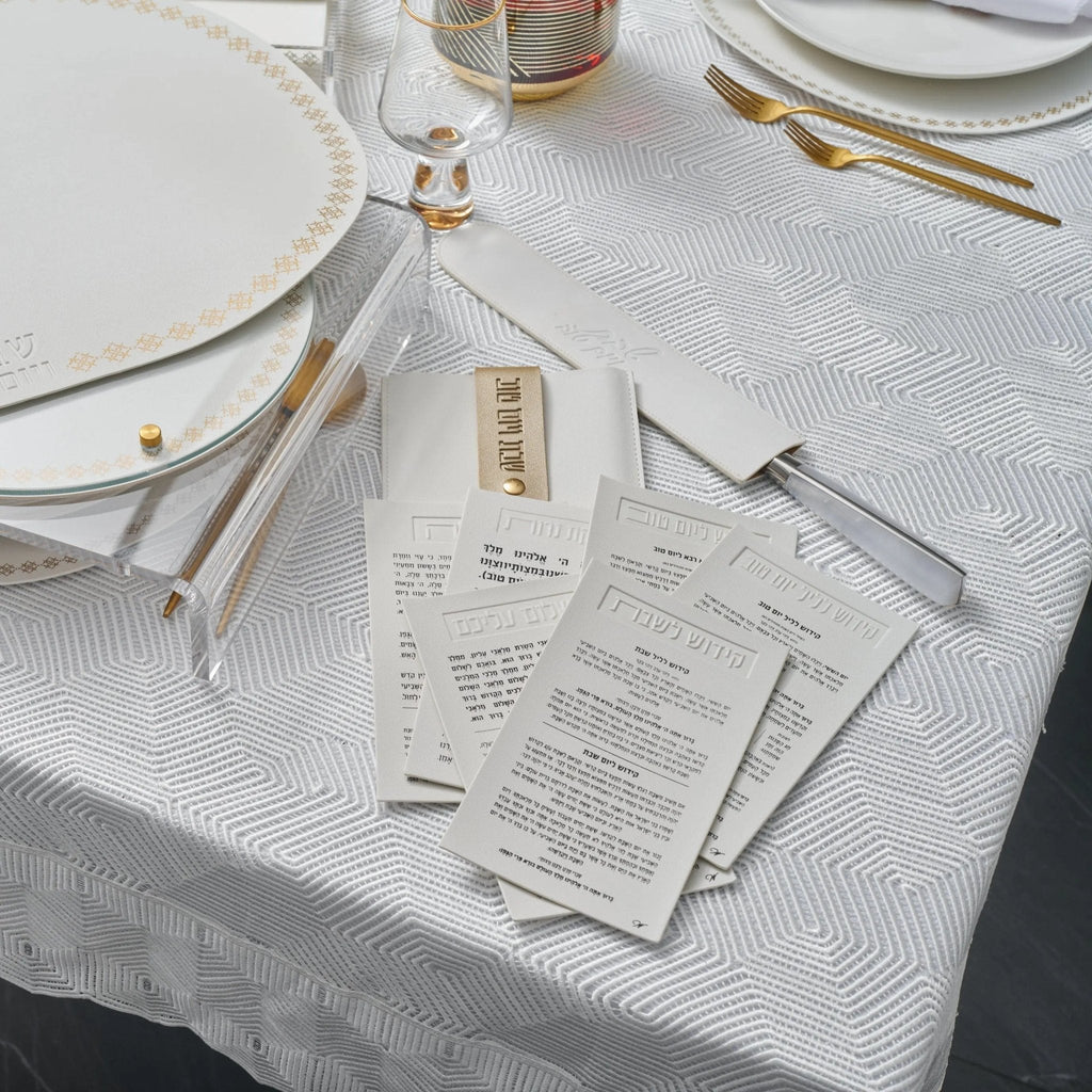 Leather Shabbos / Yom Tov Pouch - Waterdale Collection
