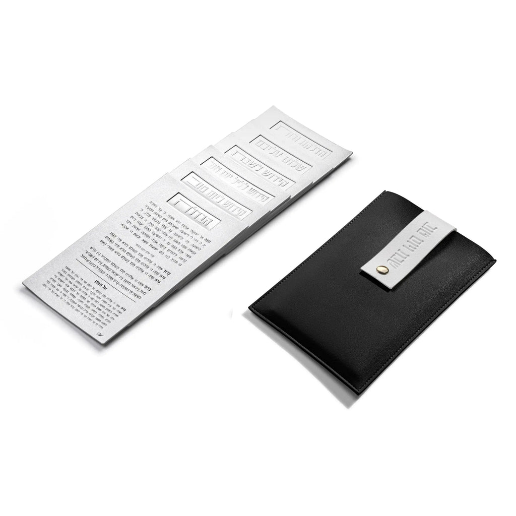 Leather Shabbos / Yom Tov Pouch - Waterdale Collection