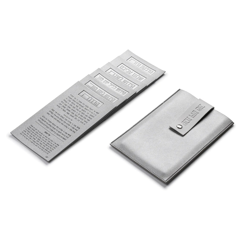 Leather Shabbos / Yom Tov Pouch - Waterdale Collection
