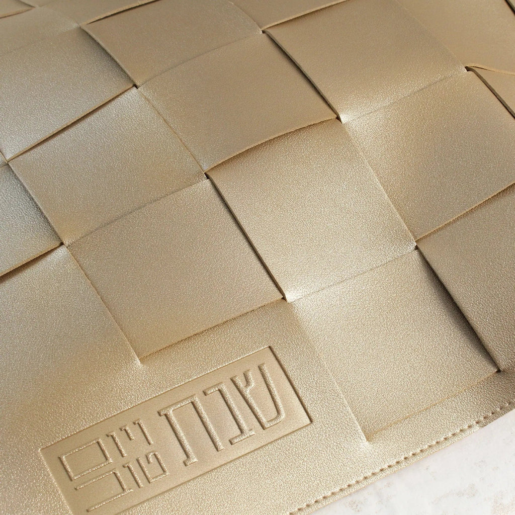 Leather Woven Challah Cover - Waterdale Collection