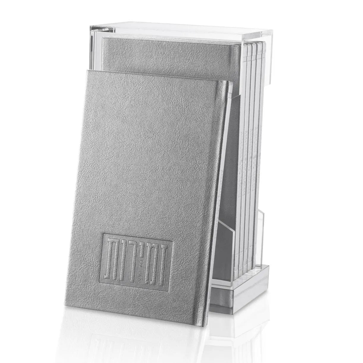Silver leather Zemiros Bencher Holder by Waterdale Collection, featuring a sleek rectangular design with vertical ribbing and a hinged top for storing prayer books.