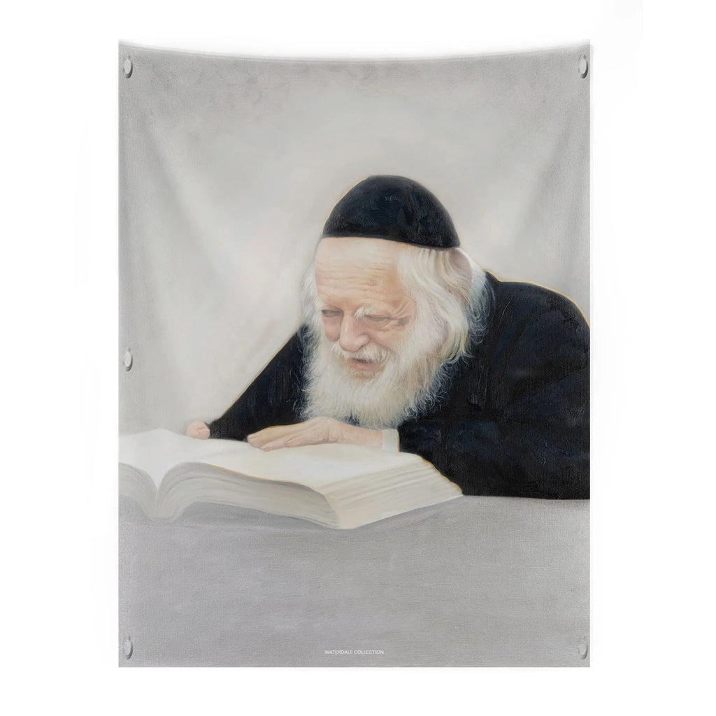 Light Gedolim vinyl sukkah decoration from Waterdale Collection, painted portrait of R' Chaim Kanievsky, for Sukkos