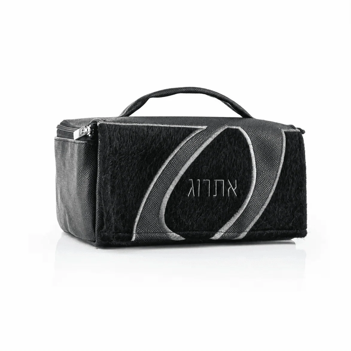 Black fur etrog bag from Waterdale Collection with a grey leather loop and embossed Hebrew lettering.