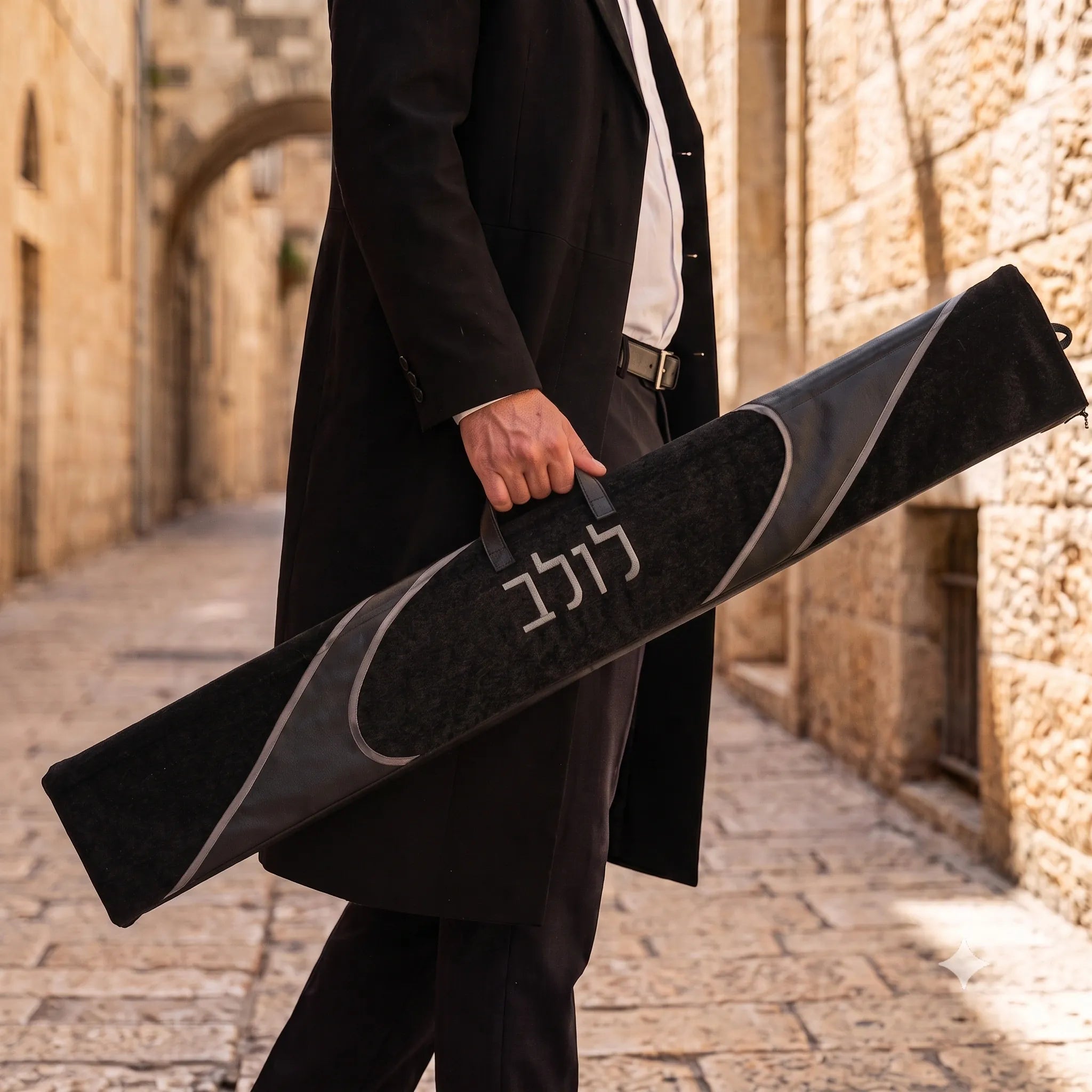 Black Looped Fur Leather Lulav Case | Four Species Bag for Sukkot