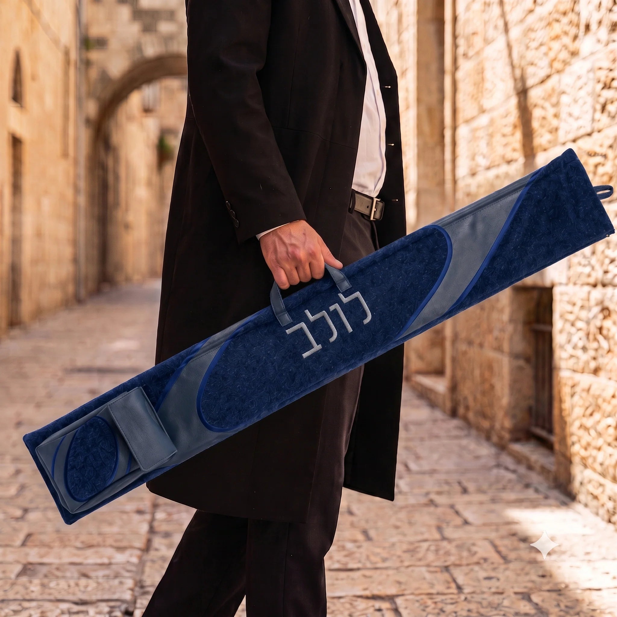 Navy Looped Fur Lulav Esrog Bag | Holiday Fur Accessories 