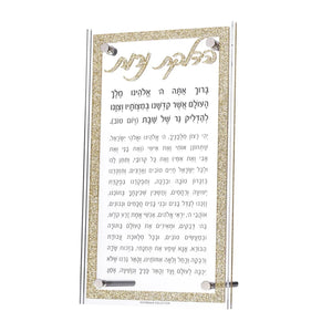 Luxe Tabletop Hadlokas Neiros