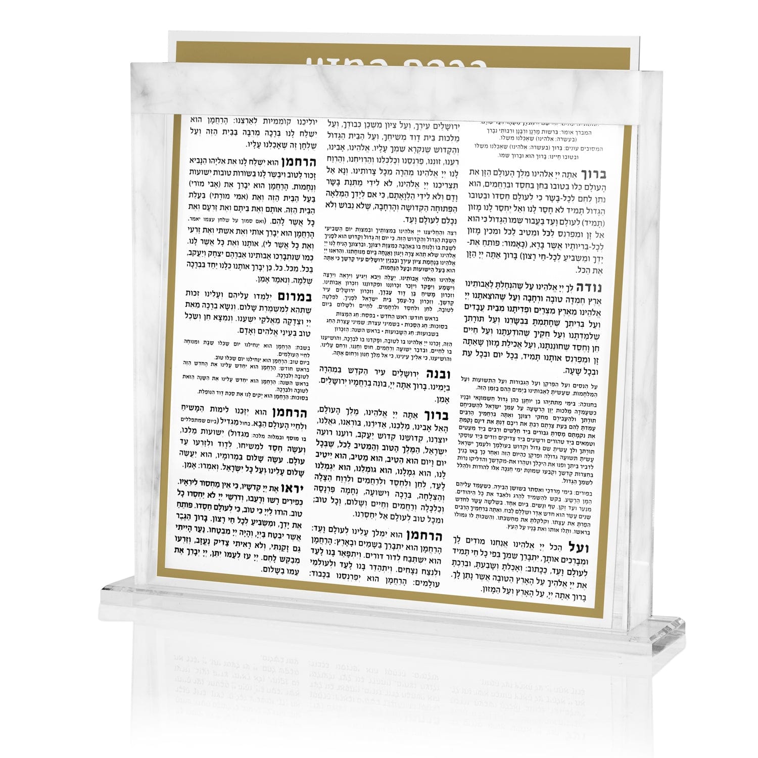 Marble & Clear Bencher Set - Waterdale Collection