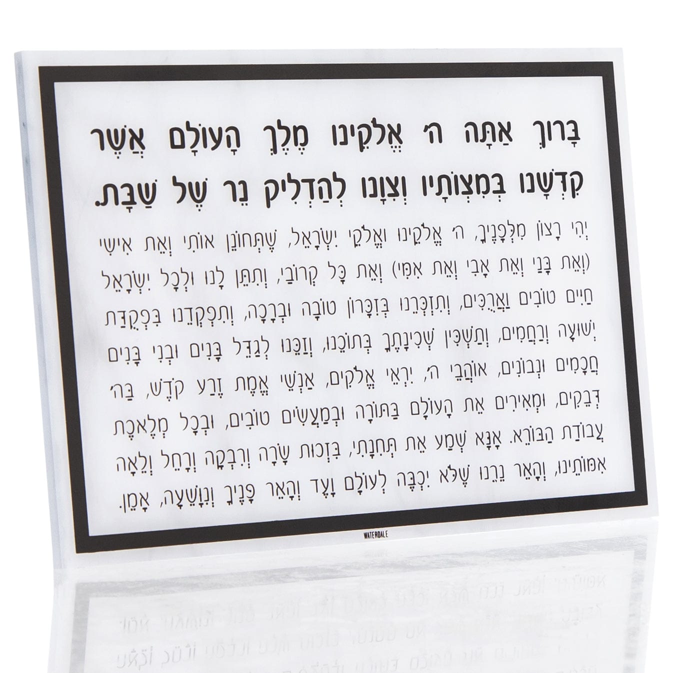 Marble Hadlokas Neiros Card - Waterdale Collection