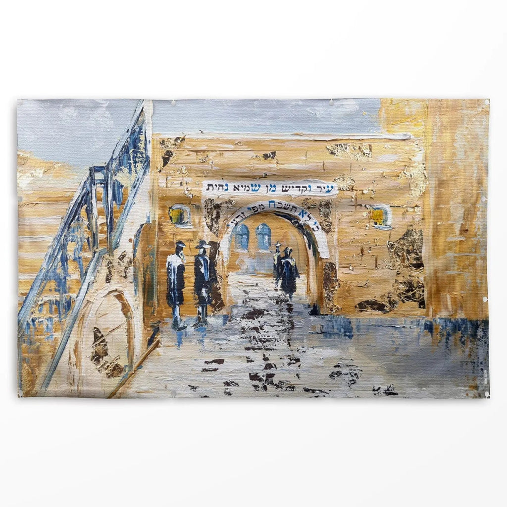 Meron vinyl sukkah decoration featuring a watercolor painting of a traditional sukkah interior with families celebrating Sukkot, warm golden tones throughout.