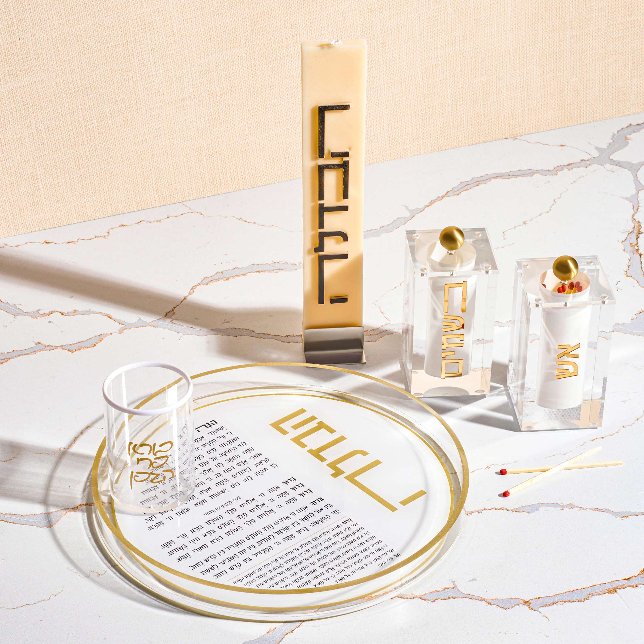 Minimalist Havdalah Candle