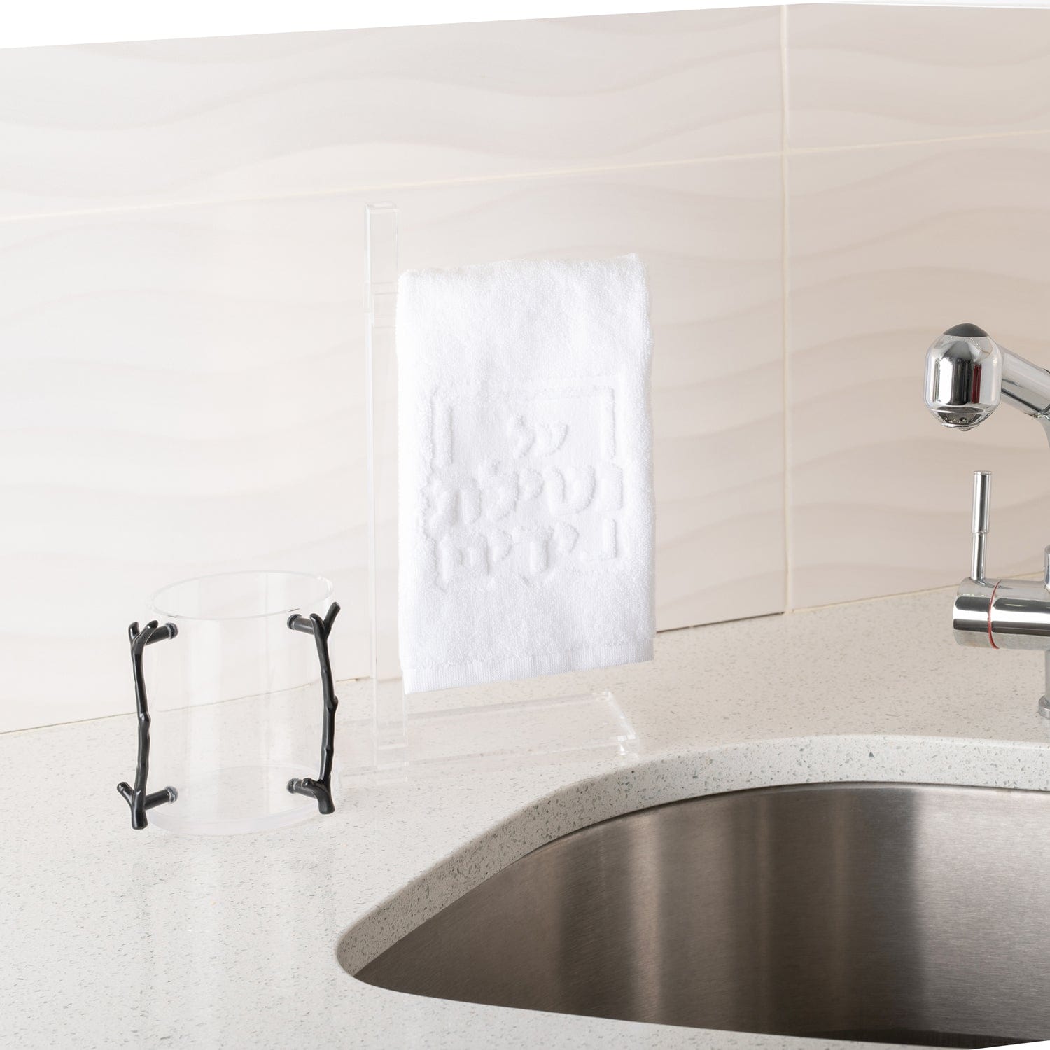 Netilas Yadayim Embossed Finger Towel - Waterdale Collection