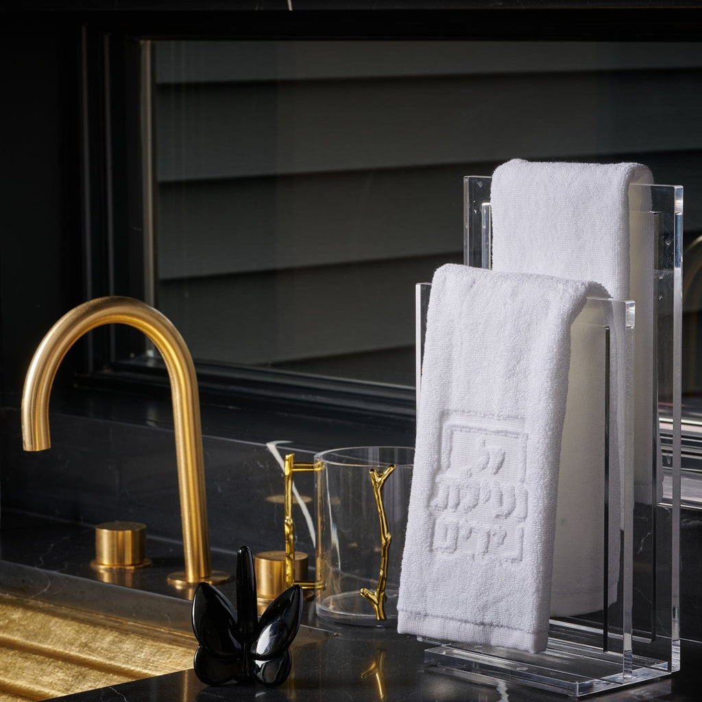 Netilas Yadayim Embossed Finger Towel - Waterdale Collection