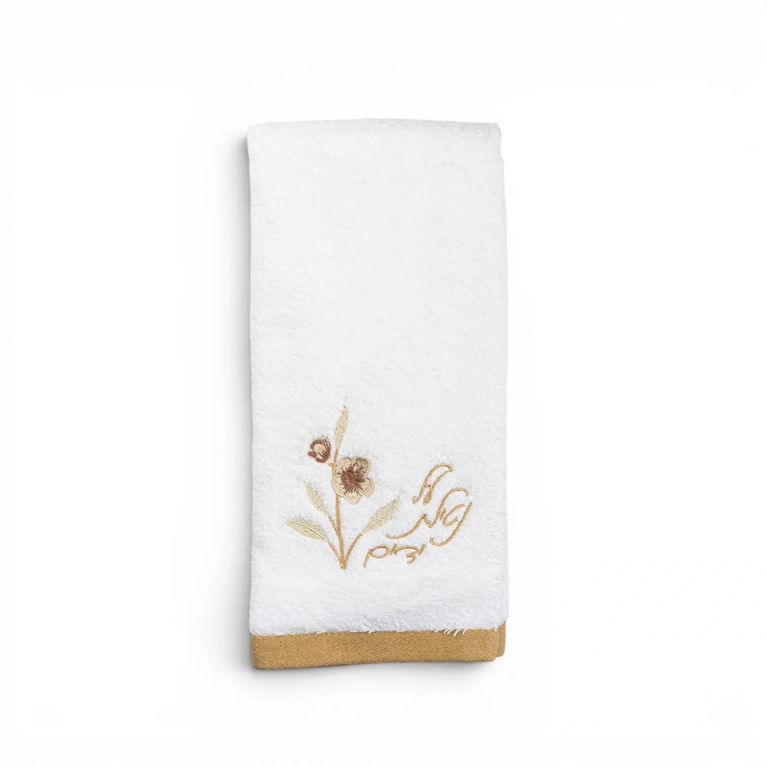 Netilas Yadayim Floral Finger Towel Gold | Luxury Judaica