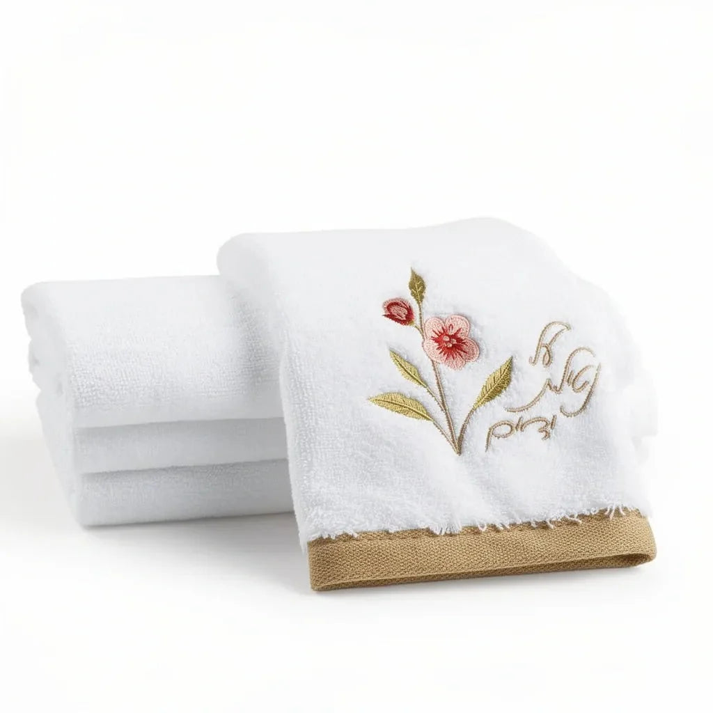 Netilas Yadayim Floral Finger Towel Towel - Waterdale Collection
