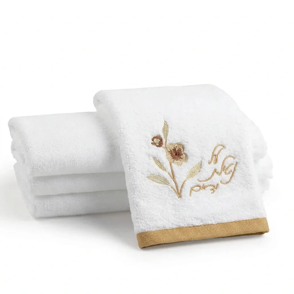 Netilas Yadayim Floral Finger Towel Towel - Waterdale Collection