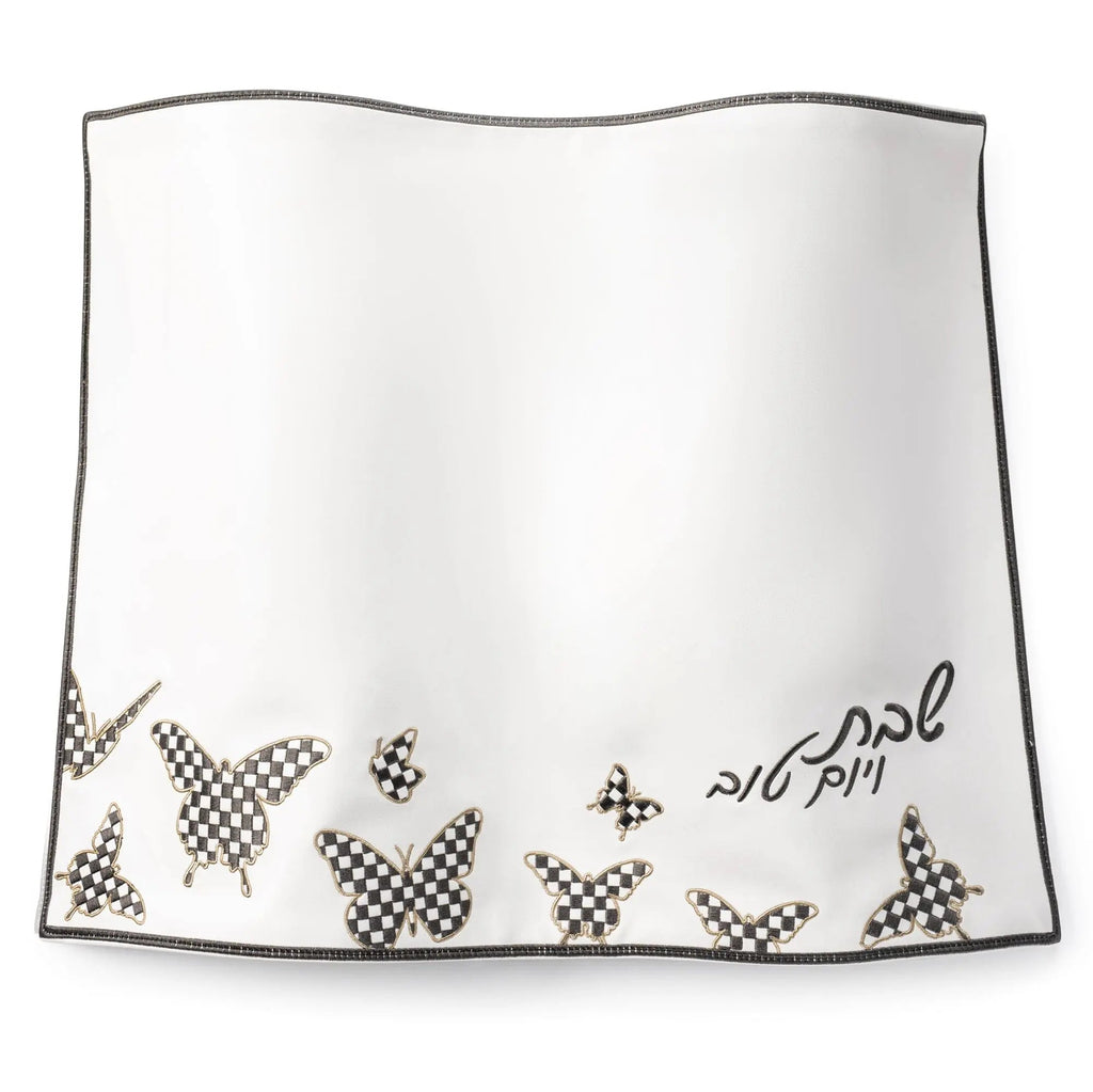 Onyx Butterfly Challah Cover - Waterdale Collection